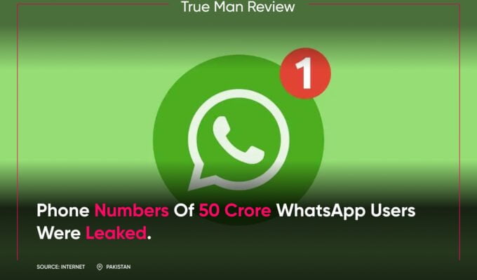 Whatsaapp leak