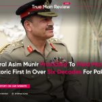 General asim munir promoted to field marshal